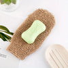 Natural Jute Exfoliating Bath Gloves