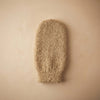 Natural Jute Exfoliating Bath Gloves